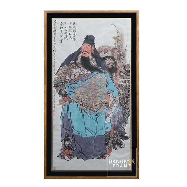 กรอบรูปพู่กันจีน (Chinese Painting Frame)